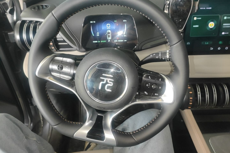 BYD Yuan Plus 2024 #11 BYD Yuan Plus 2024 car image #11