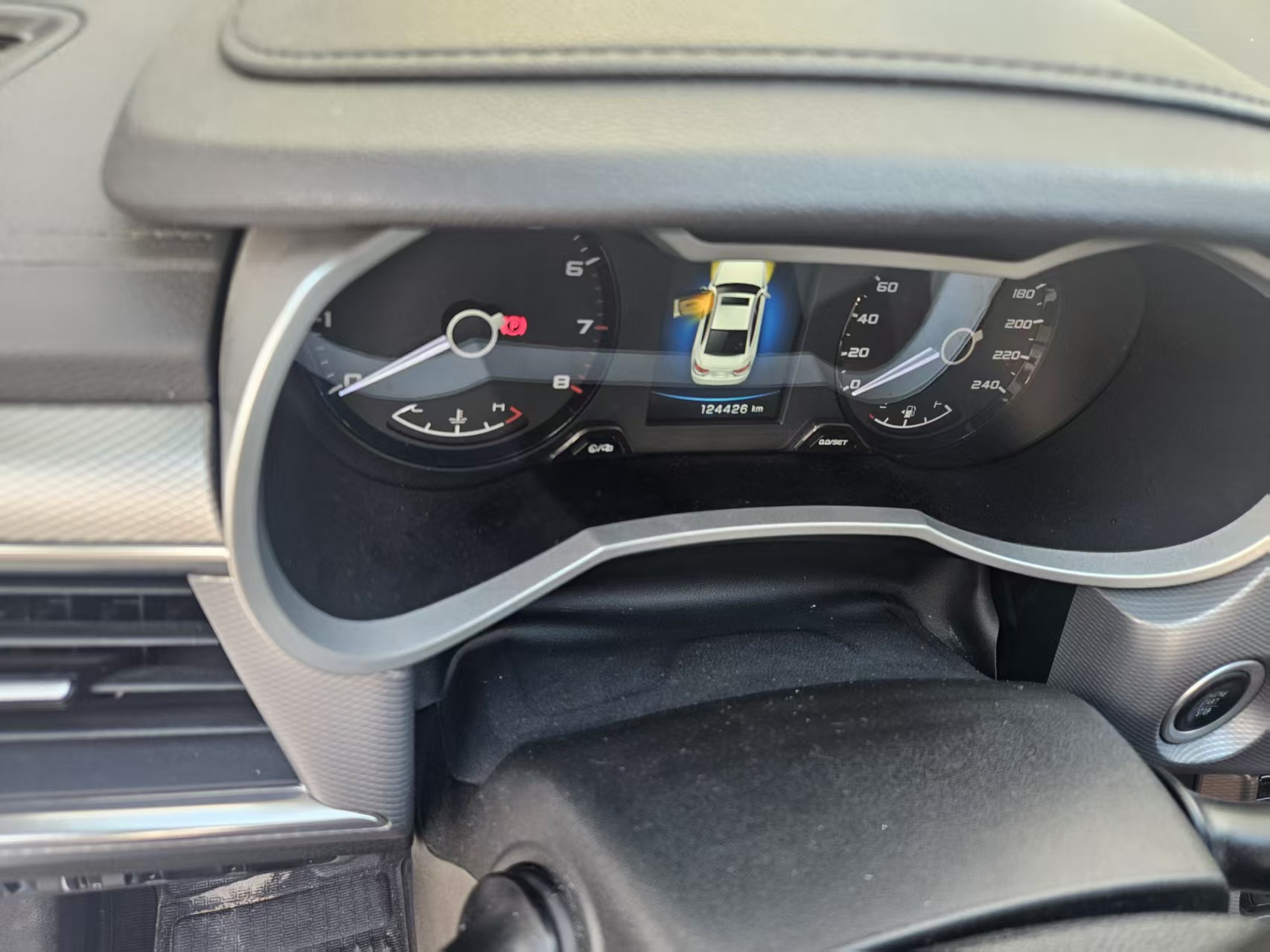 GEELY Emgrand GL 2018 #4 GEELY Emgrand GL 2018 image de voiture #4