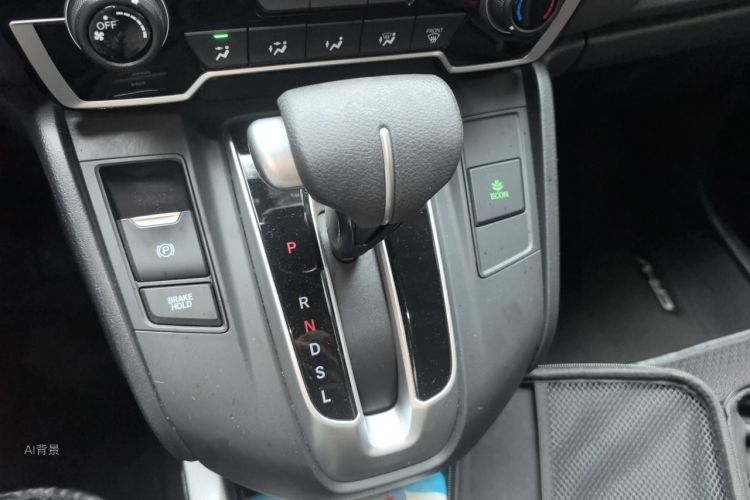 Honda CR-V 2020 car image #16