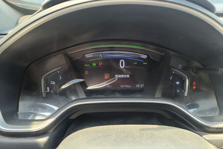 Honda CR-V 2019 car image #12
