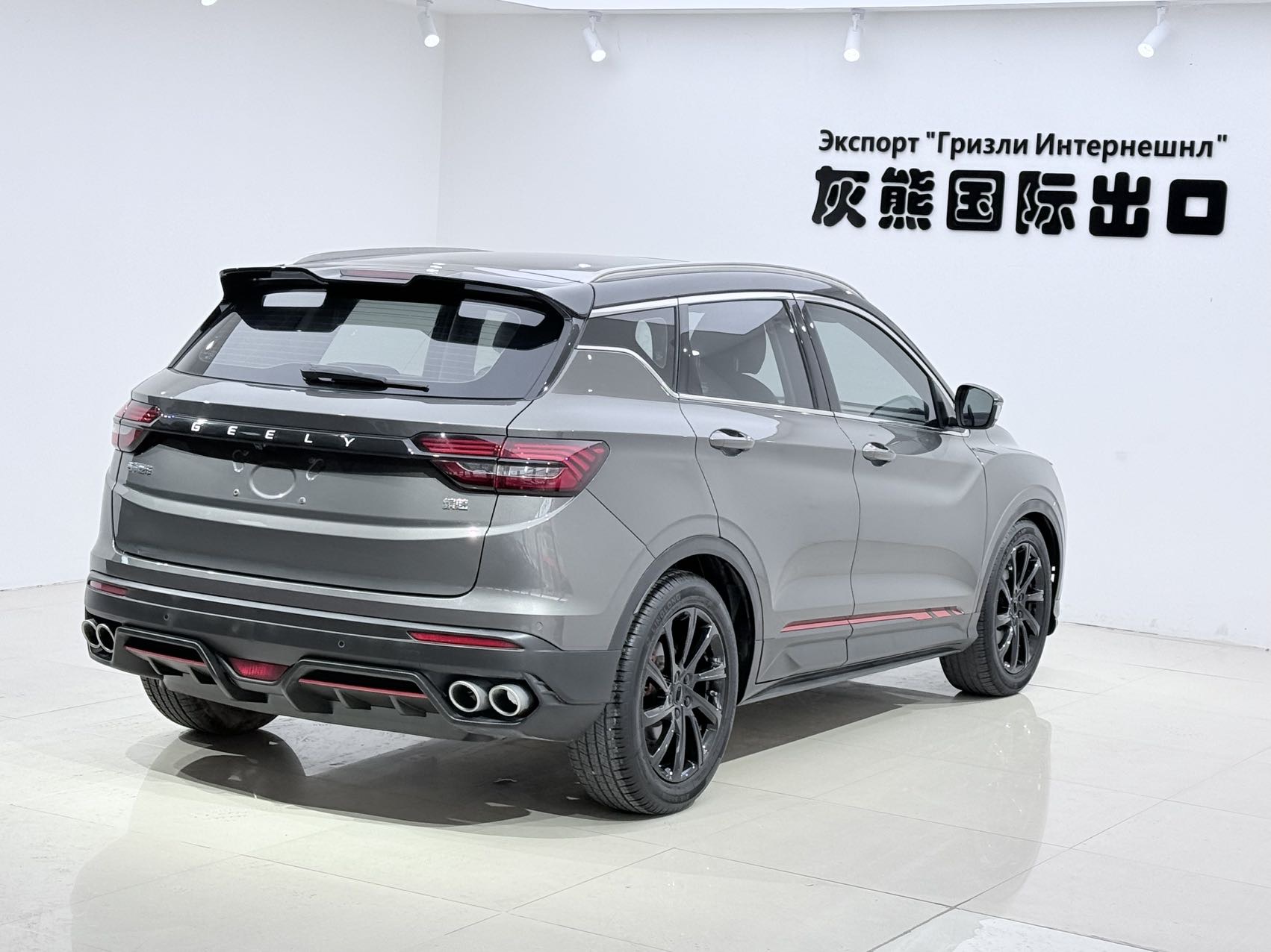 GEELY Coolray 2022 #6 GEELY Coolray 2022 car image #6