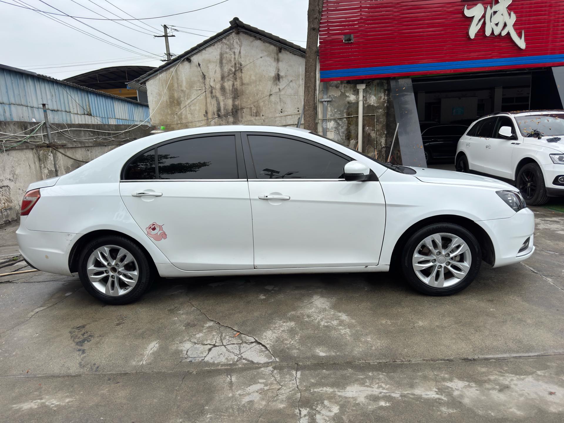 GEELY Emgrand 2015 صورة سيارة #4