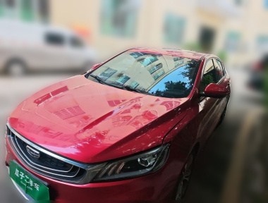 GEELY Binray 2021 GEELY Binray 2021 car image