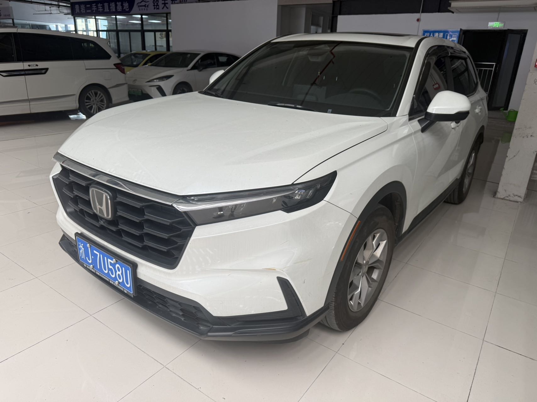 Honda CR-V 2024 car image 