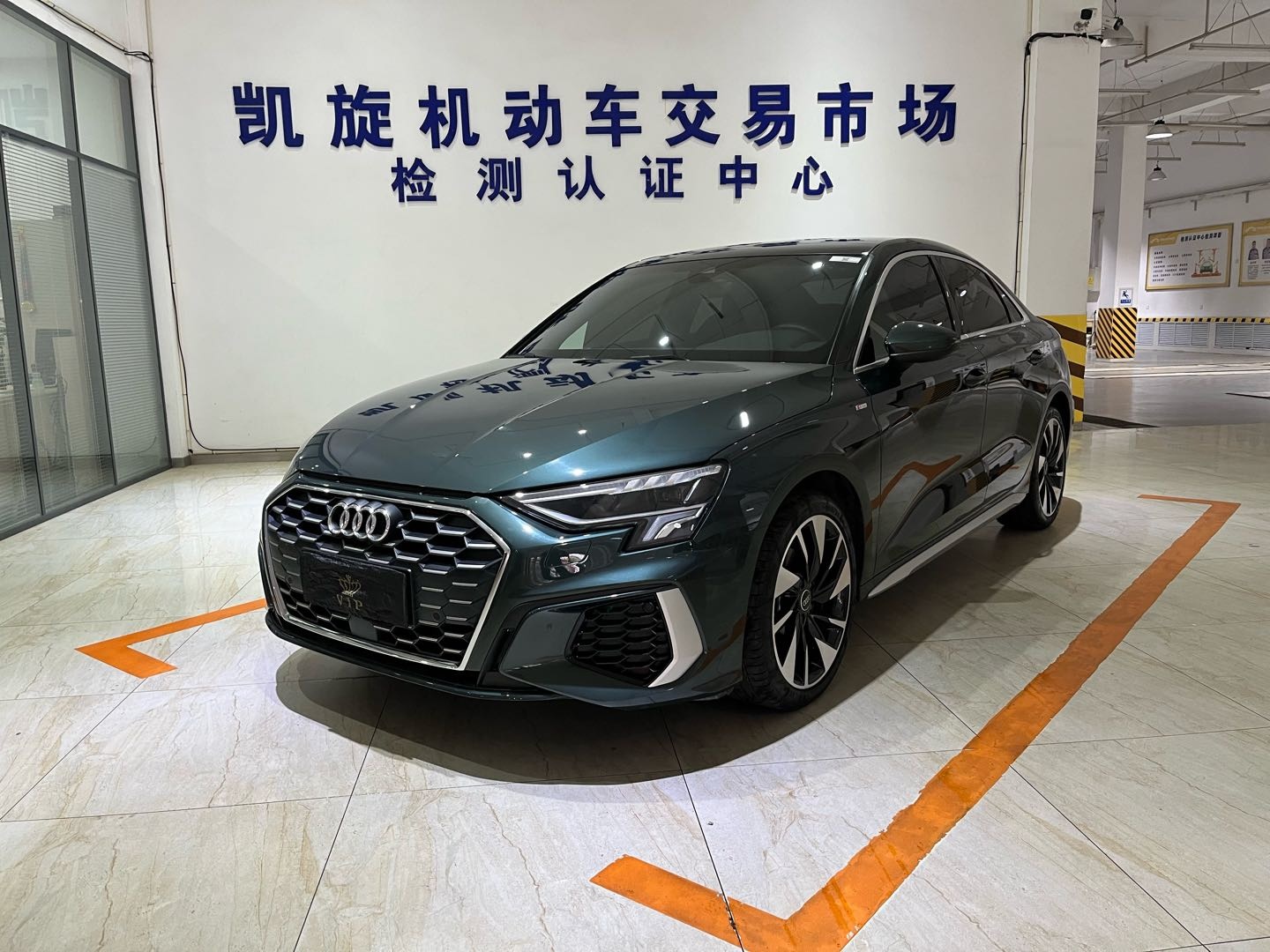 Audi A3 2023 car image 