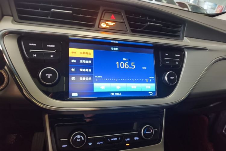 GEELY Emgrand GL 2017 car image #13