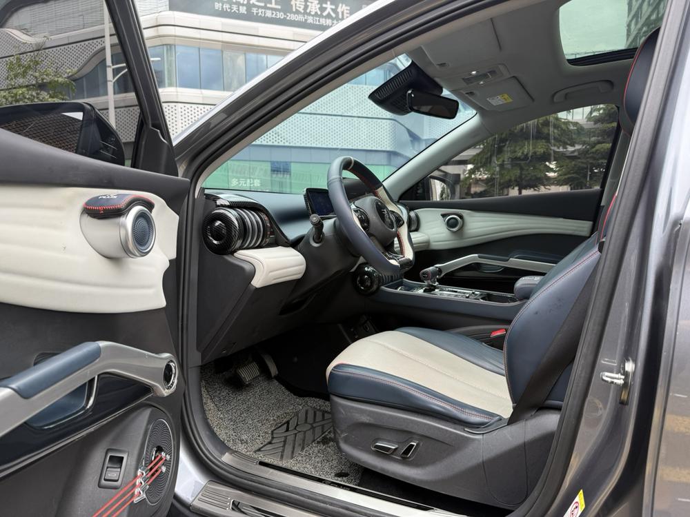BYD Yuan Plus 2022 #22 BYD Yuan Plus 2022 imagem de carro #22