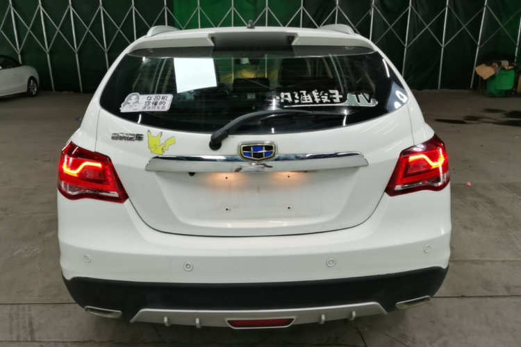 GEELY Emgrand 2017 #6 GEELY Emgrand 2017 car image #6