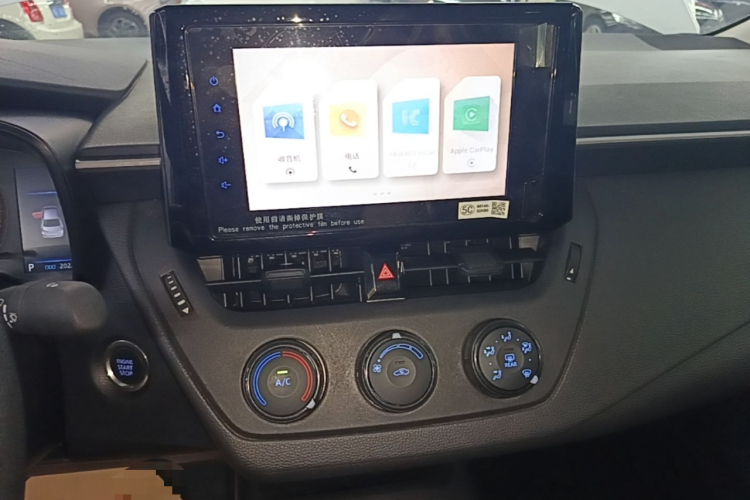 Toyota Corolla 2022 car image #13