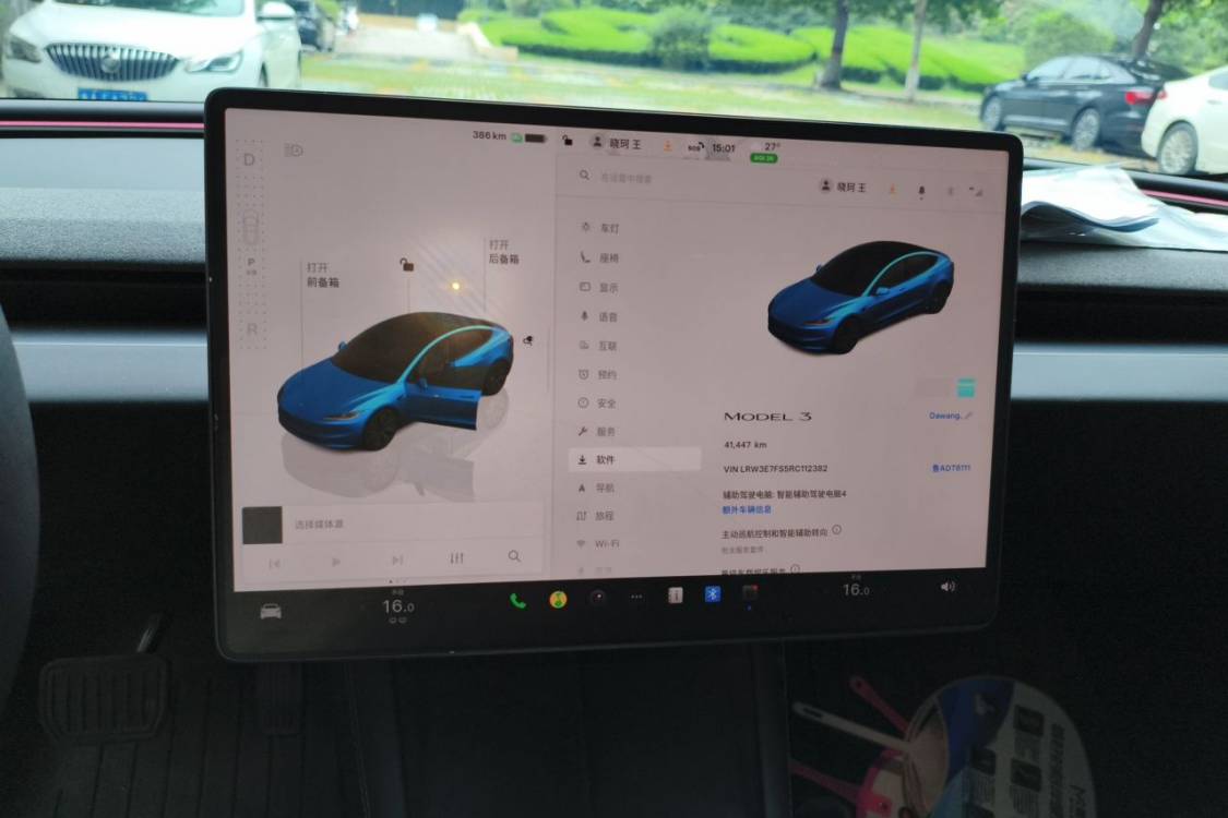 Tesla Model 3 2024 image de voiture #24