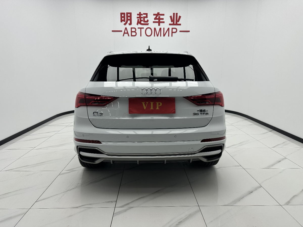 Audi Q3 2022 #10 Audi Q3 2022 immagine di auto #10