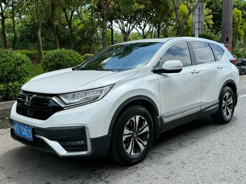 Honda CR-V 2020 Honda CR-V 2020 car image