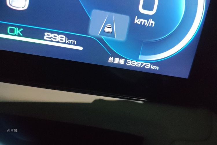BYD YuanUP 2024 car image #14
