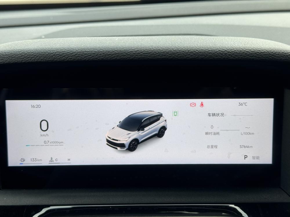 GEELY Coolray 2024 #8 GEELY Coolray 2024 car image #8
