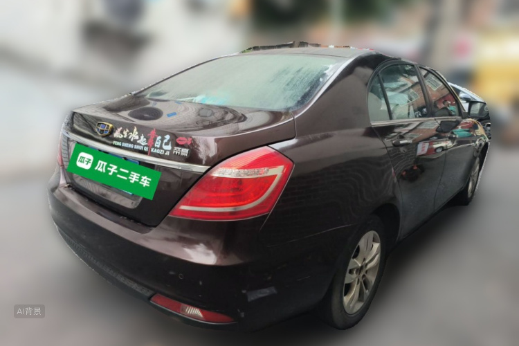 GEELY Emgrand 2016 #7 GEELY Emgrand 2016 immagine di auto #7