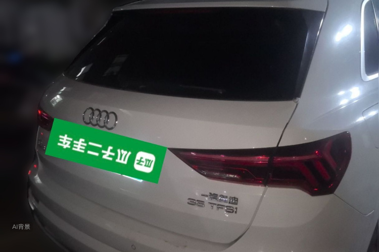 Audi Q3 2020 car image #7