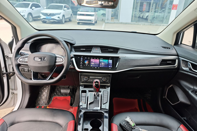 GEELY Emgrand GS 2020 car image #10