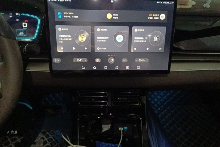 BYD Han 2021 #15 BYD Han 2021 immagine di auto #15