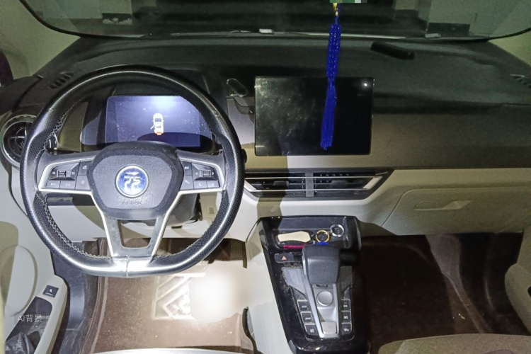 BYD Yuan Pro 2023 #11 BYD Yuan Pro 2023 صورة سيارة #11