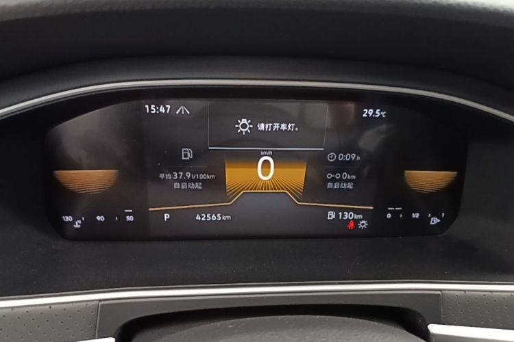 Volkswagen Lavida 2023 car image #12