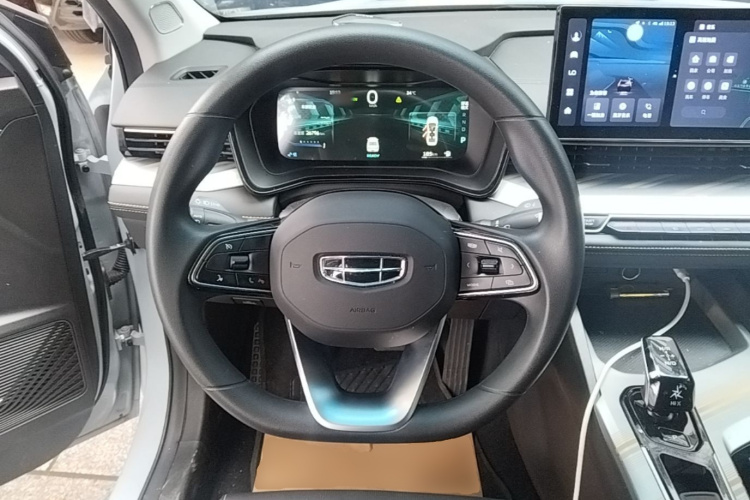 GEELY Emgrand L HiP 2023 car image #11