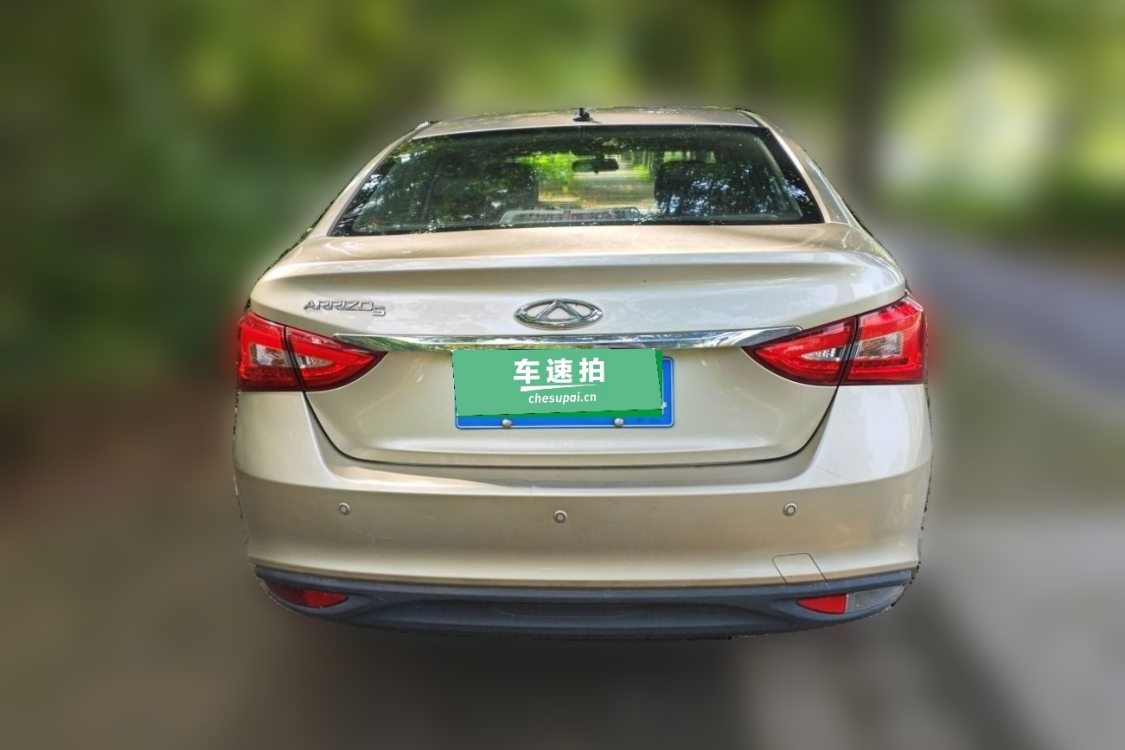 Chery Arrizo 5 2016 car image #6