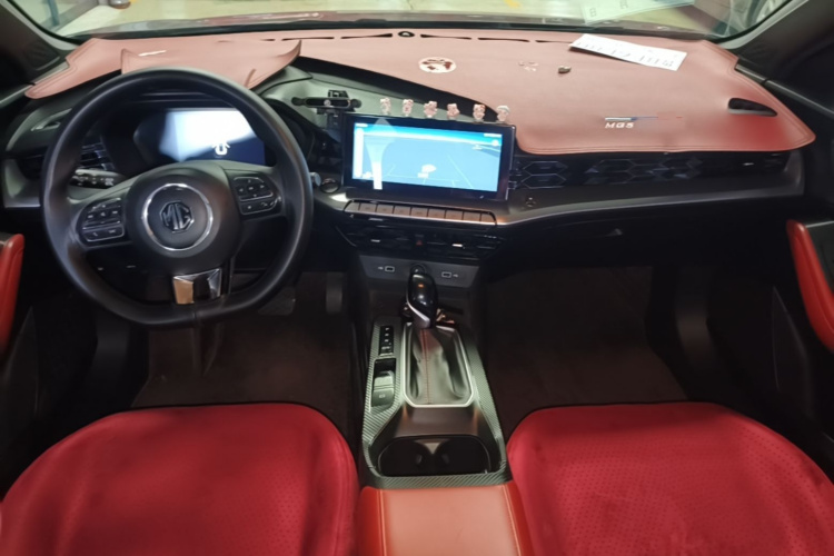 MG 5 2021 #10 MG 5 2021 immagine di auto #10