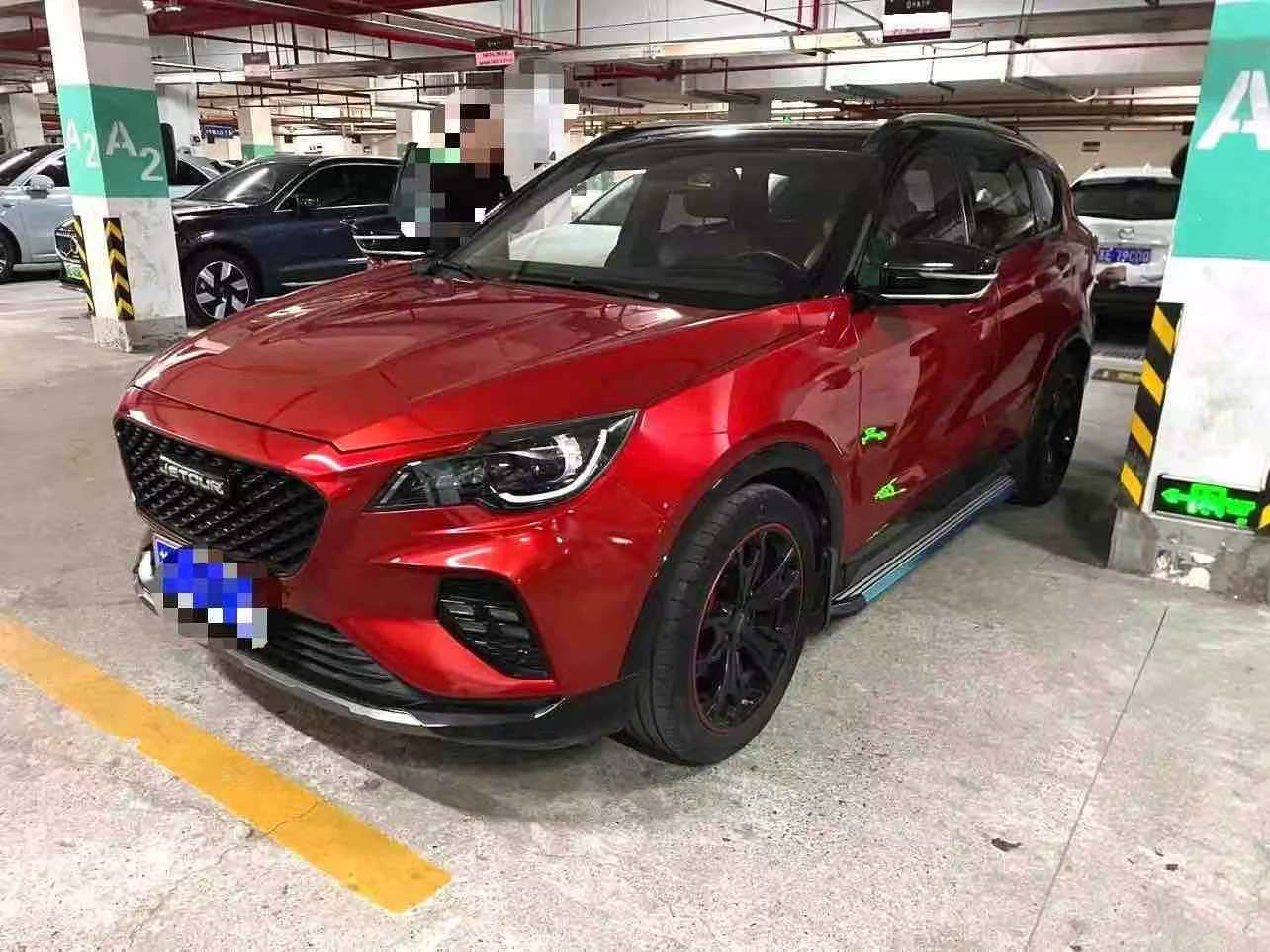 Jetour X70 Coupe 2020 Jetour X70 Coupe 2020 car image