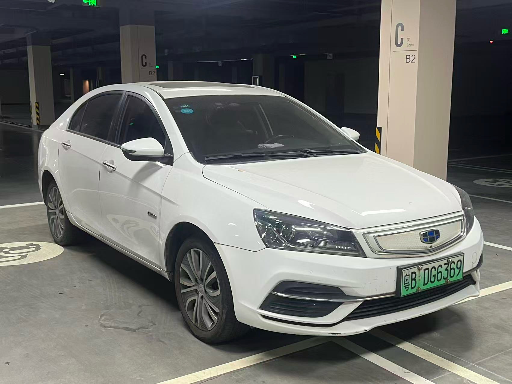 GEELY Emgrand New Energy 2018 car image #2