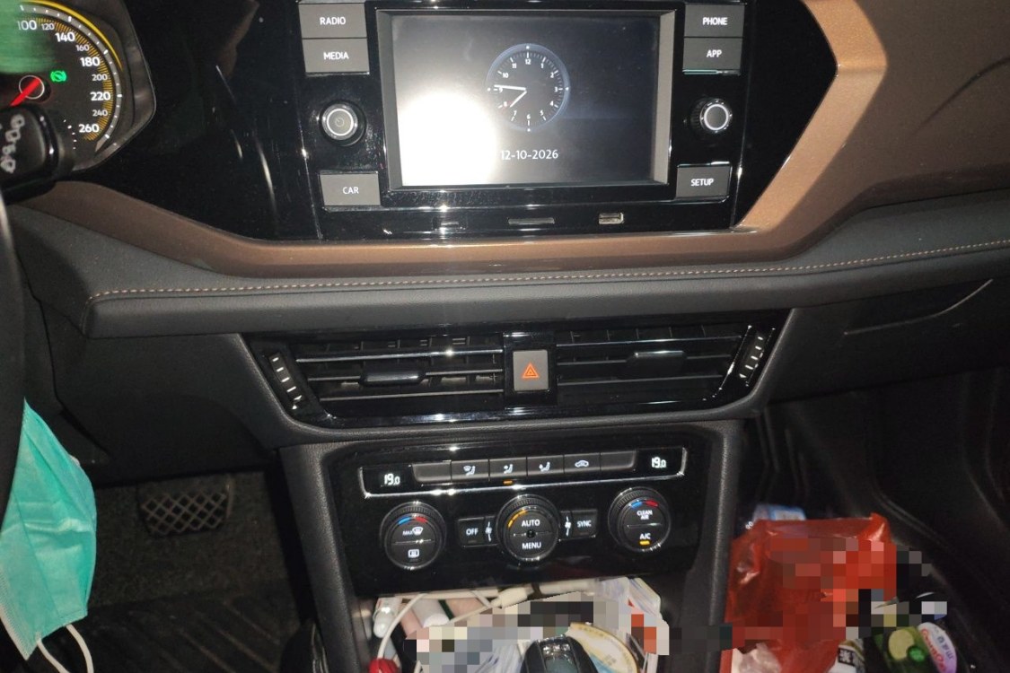Volkswagen Tharu 2019 car image #26
