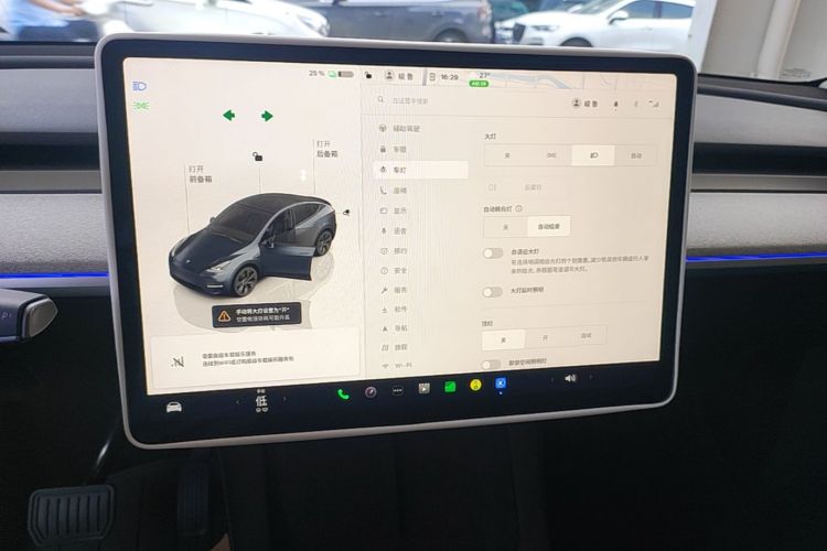 Tesla Model Y 2024 car image #13