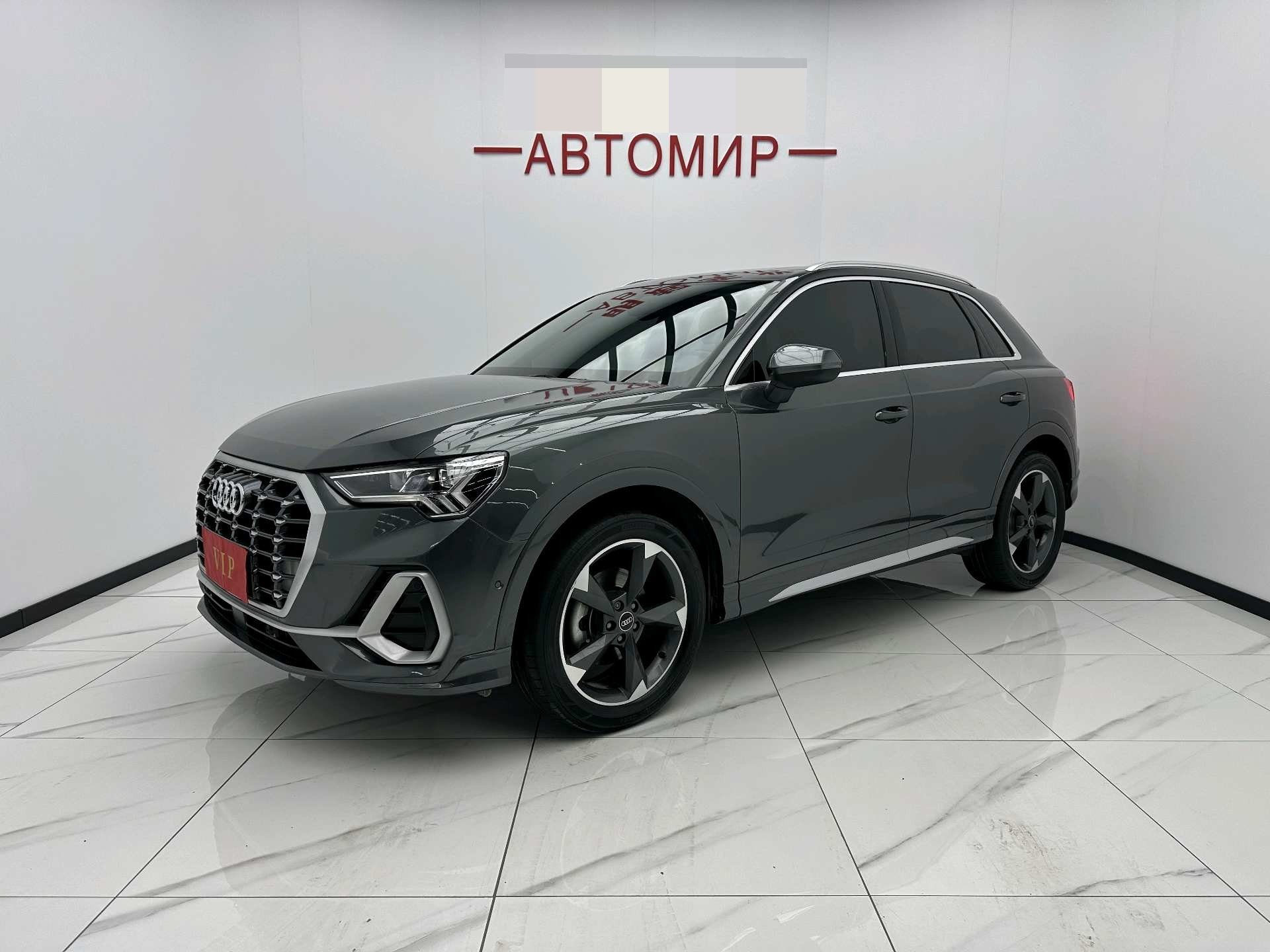 Audi Q3 2023 Audi Q3 2023 car image
