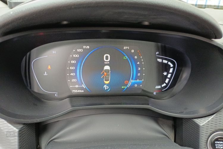 GEELY Emgrand GL 2021 #13 GEELY Emgrand GL 2021 immagine di auto #13