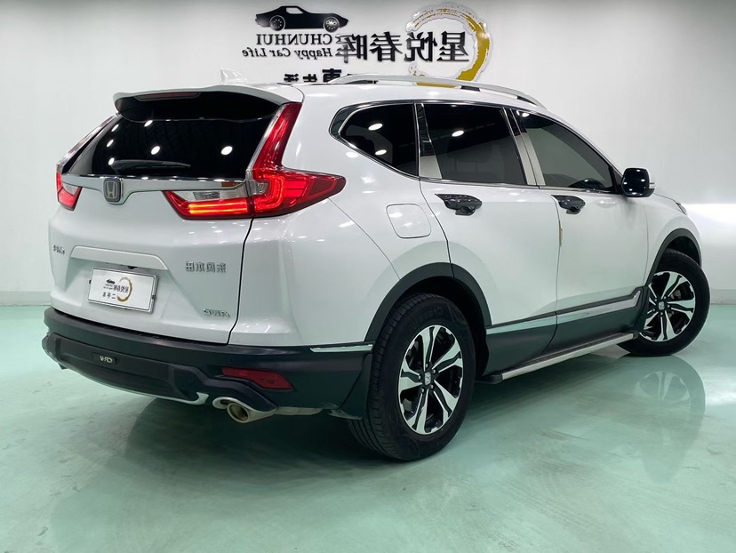 Honda CR-V 2020 #9 Honda CR-V 2020 imagem de carro #9