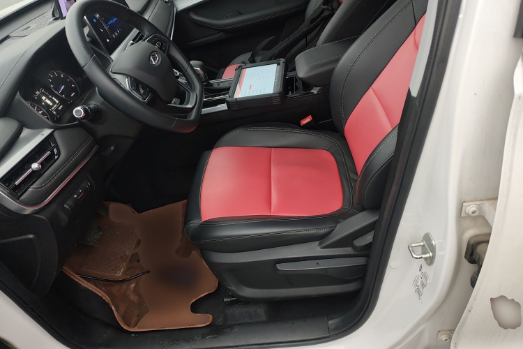 Chery Tiggo 5x 2021 car image #15