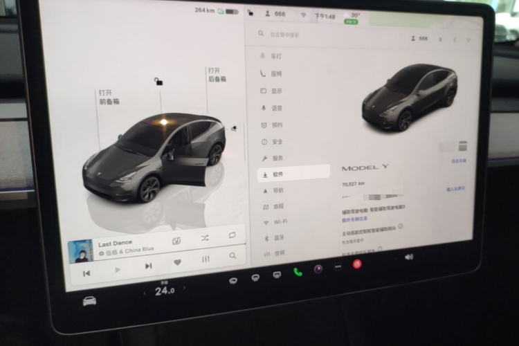 Tesla Model Y 2023 car image #13