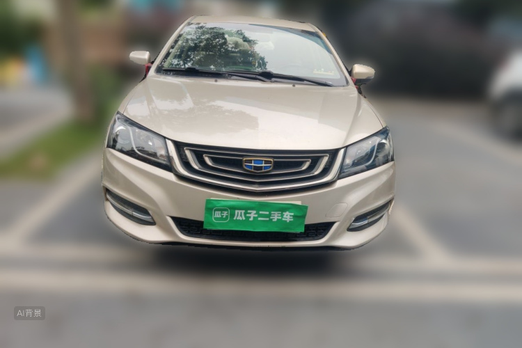 GEELY Emgrand 2017 #3 GEELY Emgrand 2017 car image #3