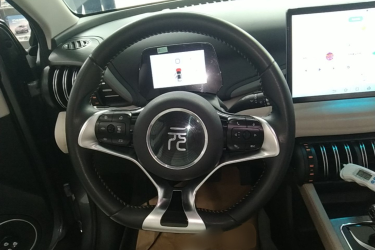 BYD Yuan Plus 2023 car image #11