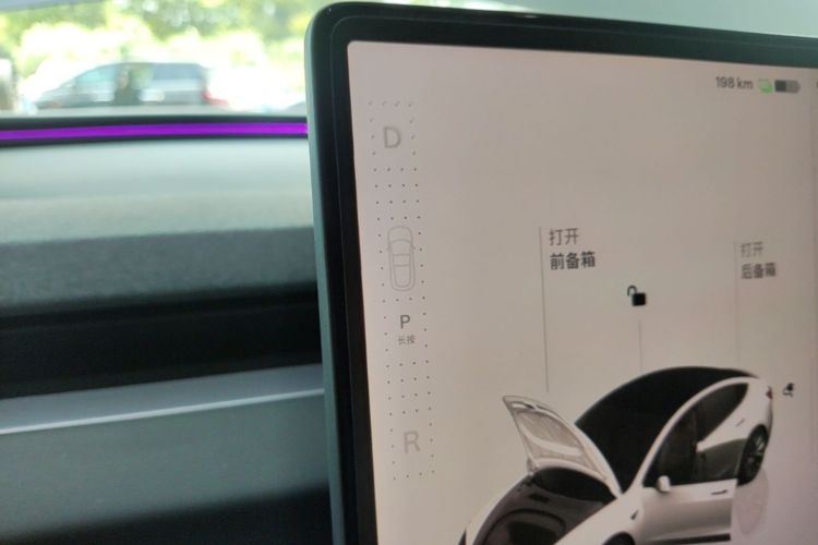 Tesla Model 3 2023 car image #14