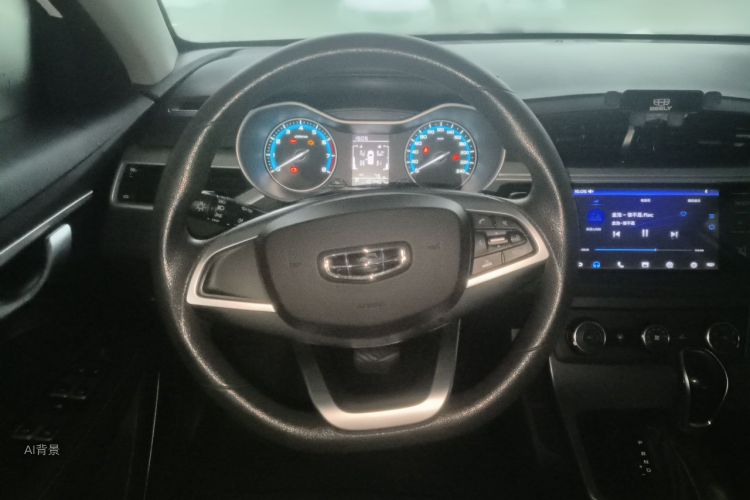 GEELY Emgrand 2020 #12 GEELY Emgrand 2020 car image #12