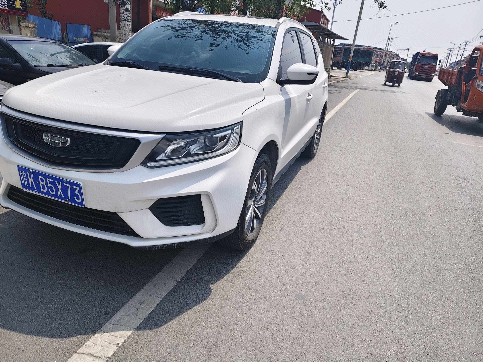 GEELY Vision X6 2020 GEELY Vision X6 2020 car image