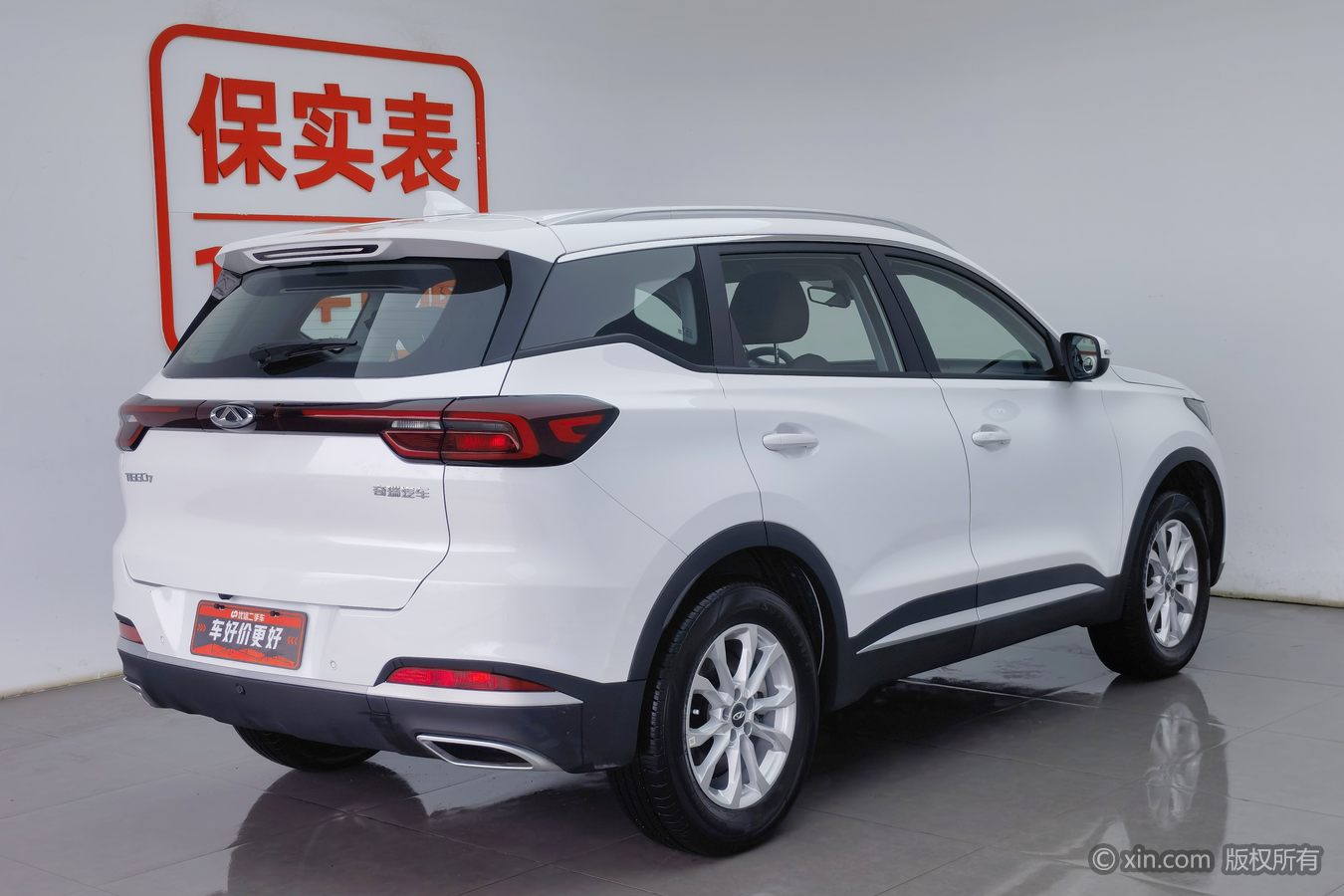 Chery Tiggo 7 2025 #3 Chery Tiggo 7 2025 image de voiture #3