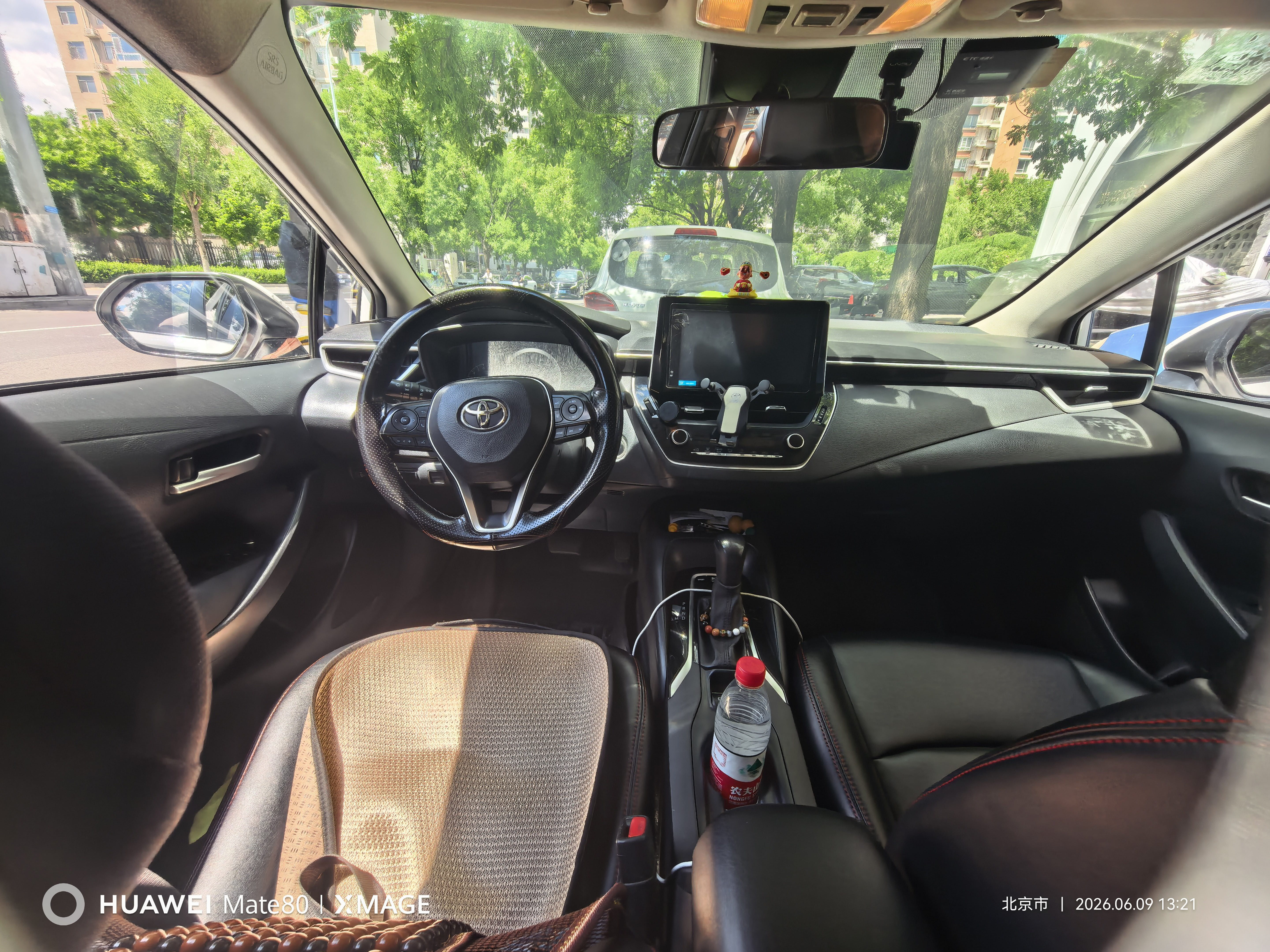 Toyota Corolla 2021 car image #5