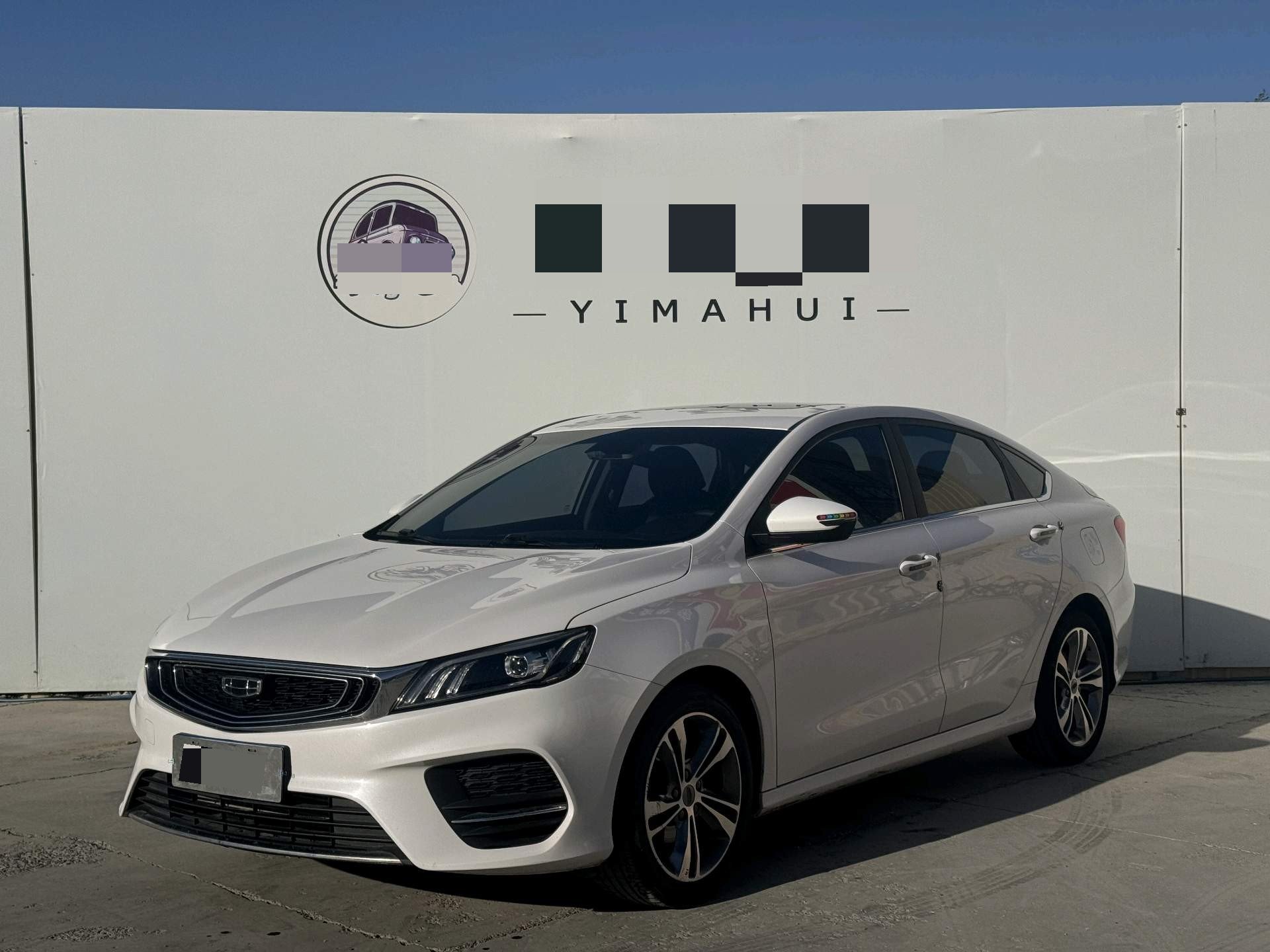 GEELY Binray 2019 GEELY Binray 2019 car image