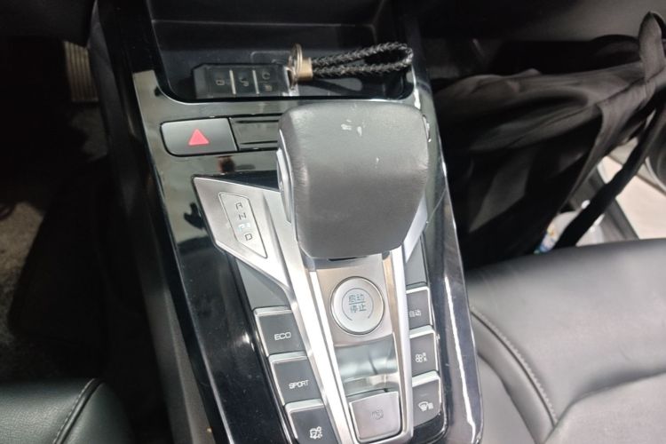 BYD Yuan New Energy 2020 imagen de coche #14