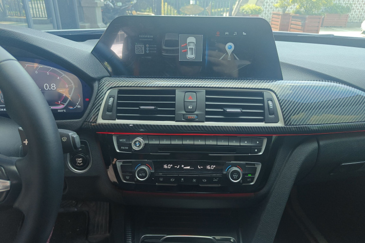 BMW 3 Series GT 2017 car image #13