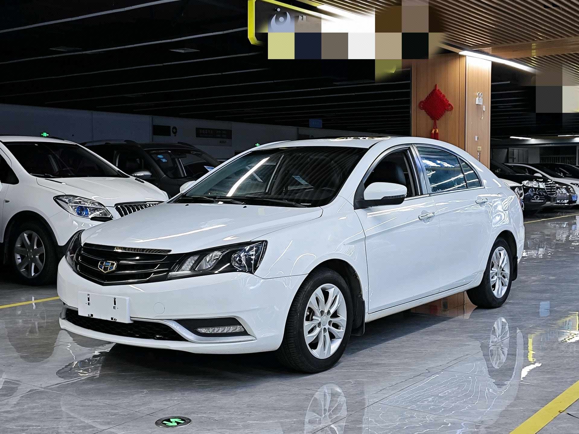 GEELY Emgrand 2015 GEELY Emgrand 2015 car image