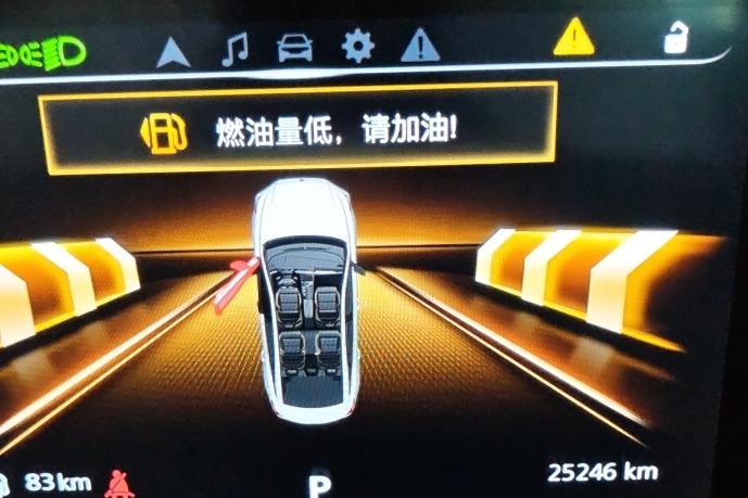 MG 5 Scorpio 2023 #9 MG 5 Scorpio 2023 car image #9
