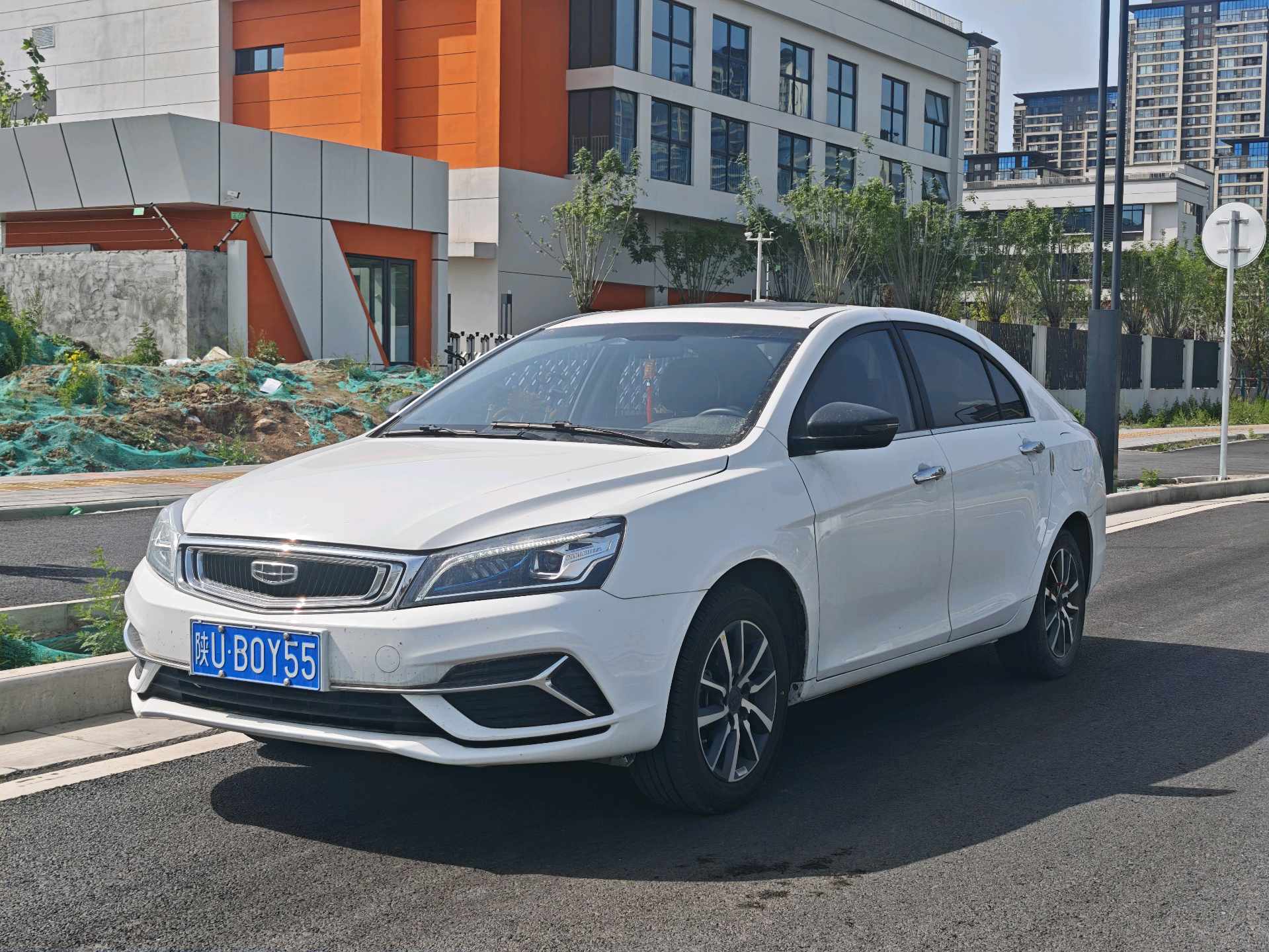 GEELY Emgrand 2020 GEELY Emgrand 2020 car image