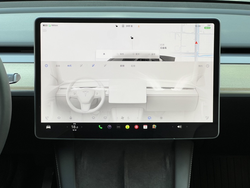 Tesla Model Y 2023 car image #9